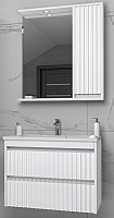 Brevita Мебель для ванной Balaton 65 R белая